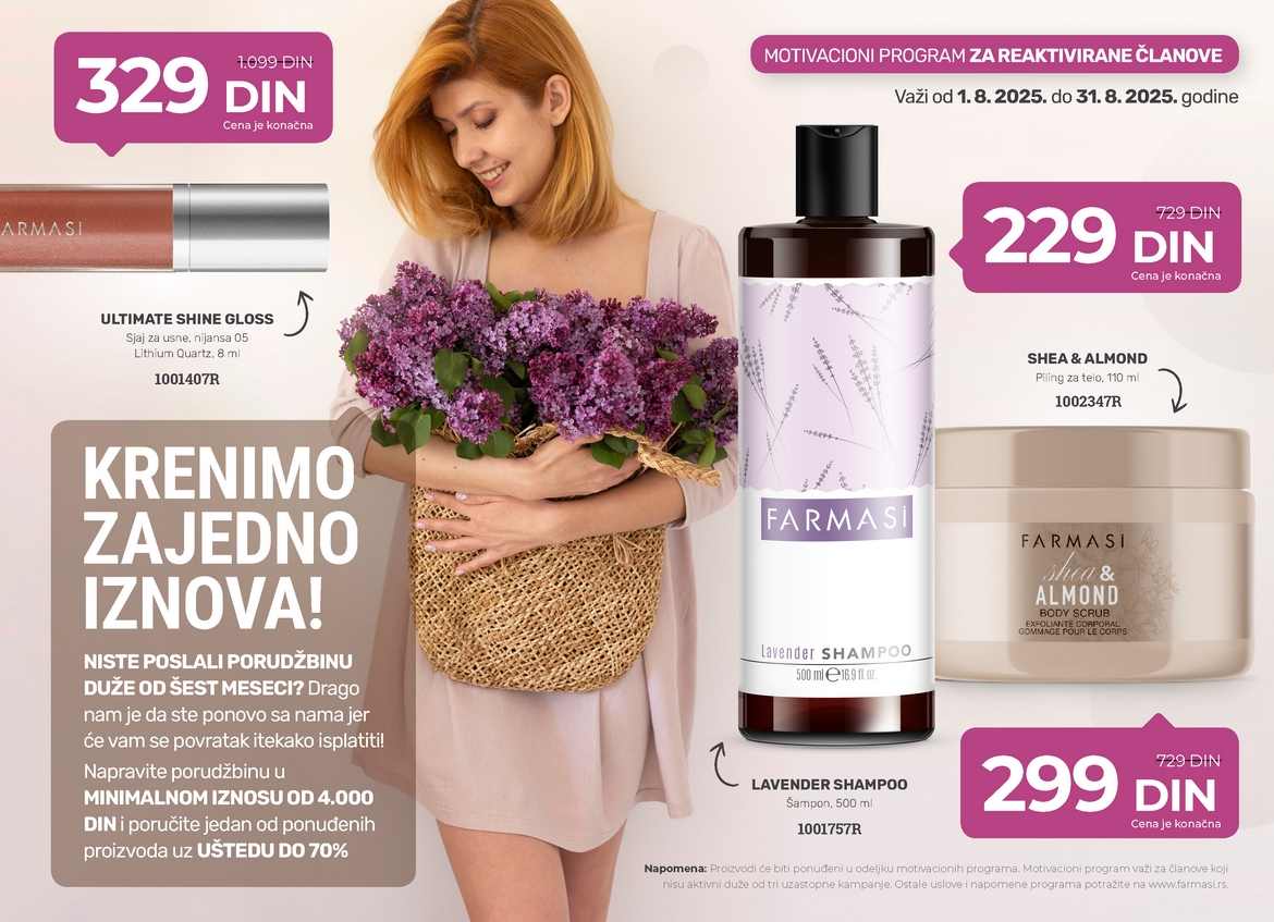 SRB_august_2025_-_MOT_-_REAKTIVIRANI_CLANOVI.jpg
