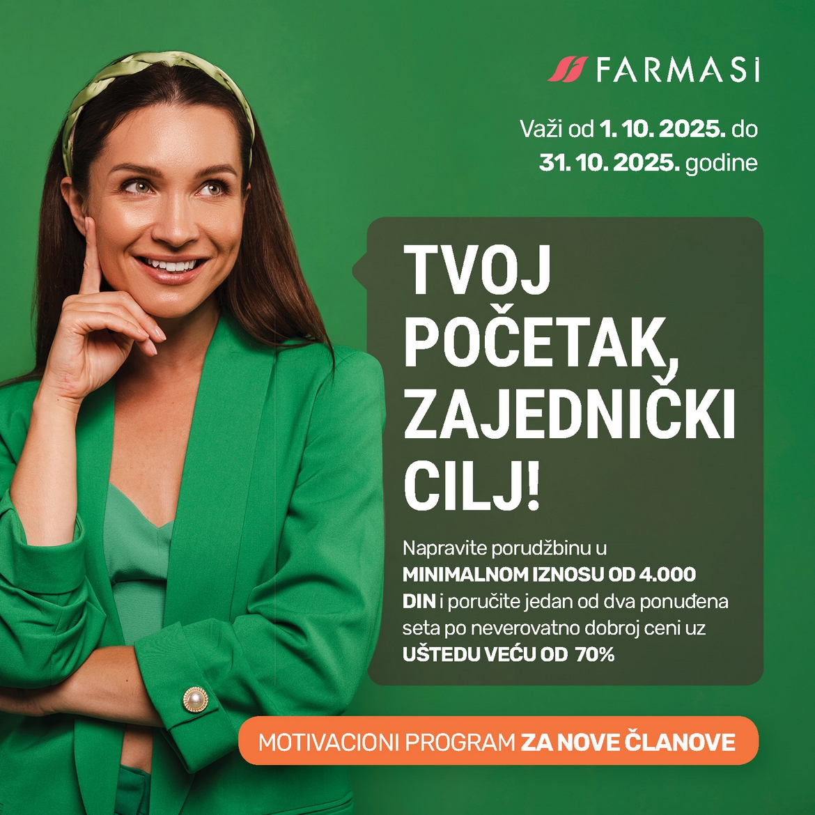 NOVI CLANOVI 1025